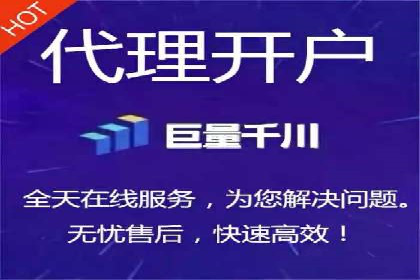 百度SEM代运营案例集：探索行业最佳实践